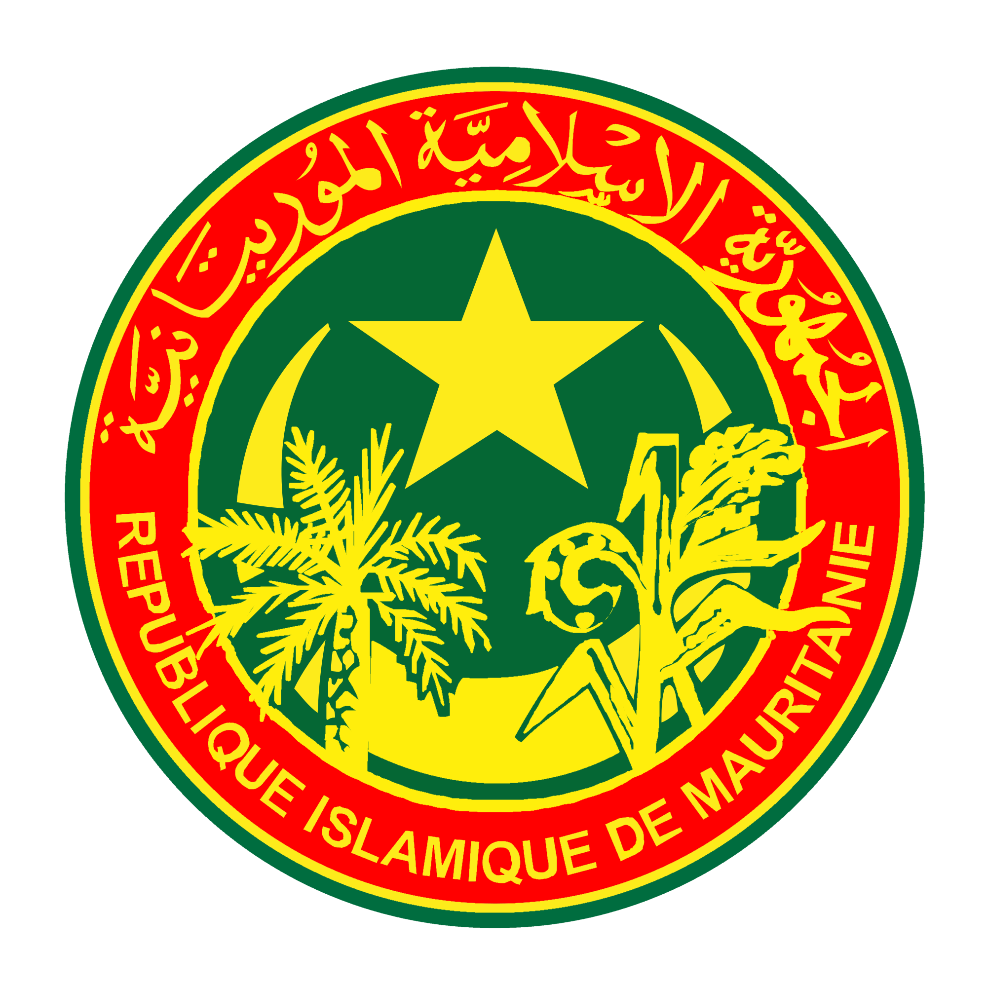 République islamique